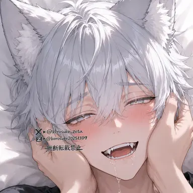 Profile image of Omi