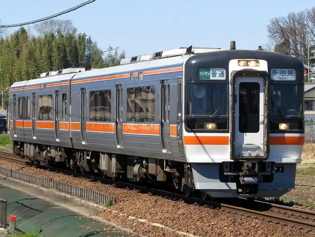 Profile image of Takayama Line