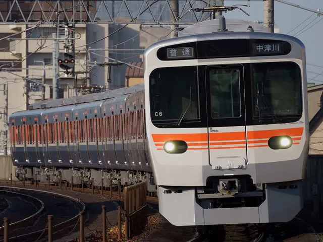 Profile image of Chuo Line
