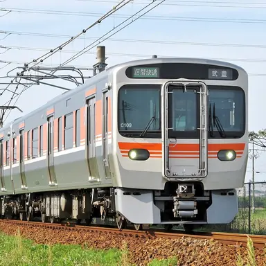 Profile image of 武豊線