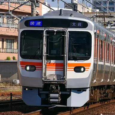 Profile image of 東海道線