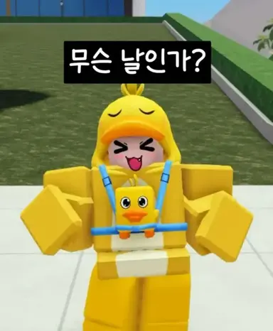 Profile image of 꽥