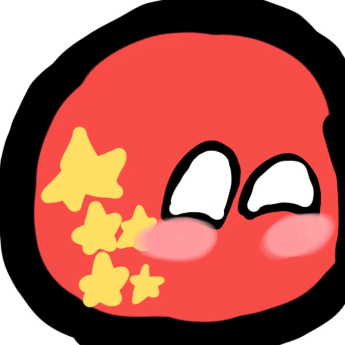 中国