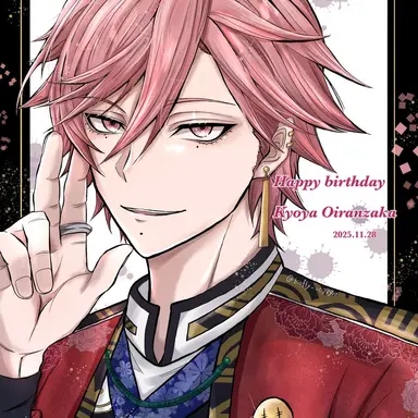 Profile image of 花魁坂京夜