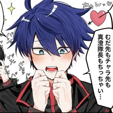 Profile image of 一ノ瀬四季