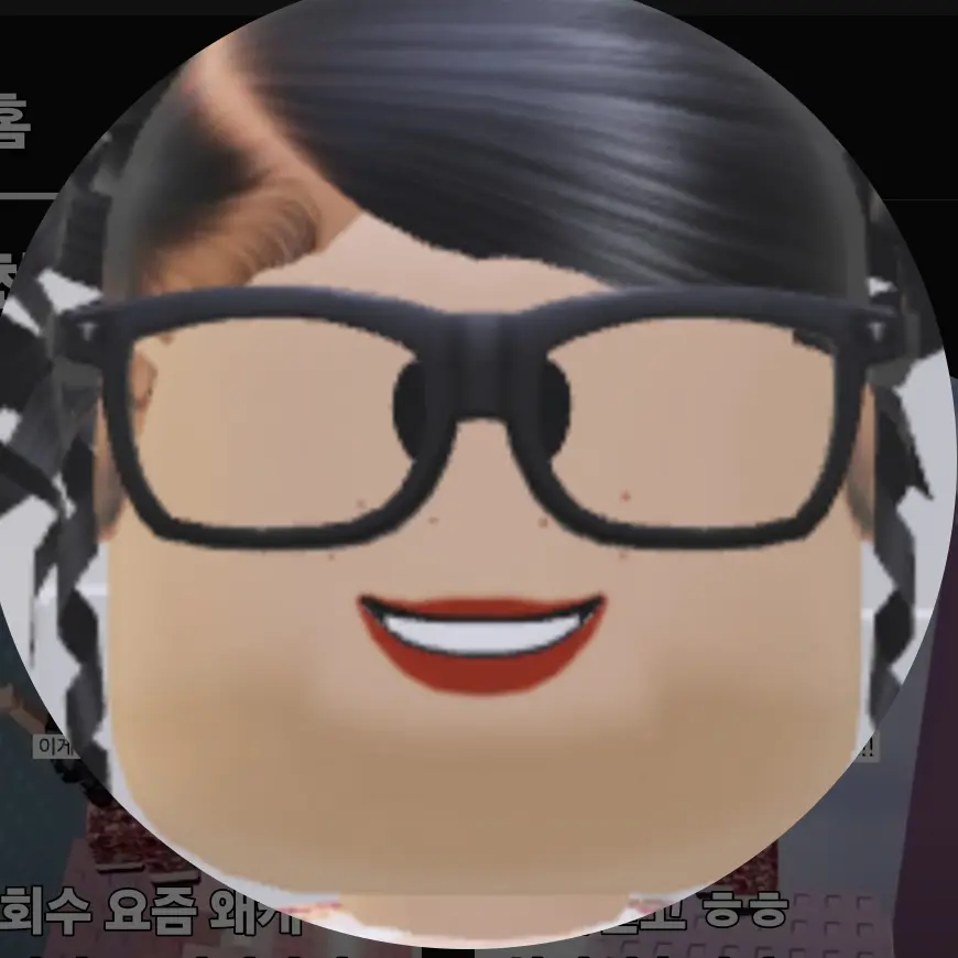 FirmLynx8713의 할미띠