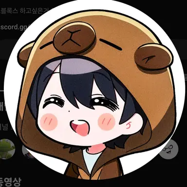 Profile image of 신생