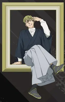 Profile image of 直哉
