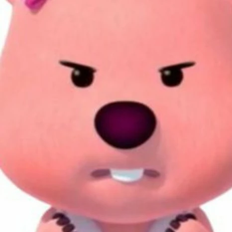 루피