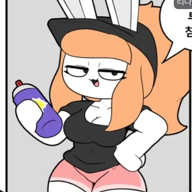 Profile image of 티나