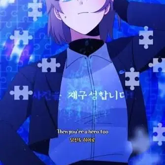 Profile image of 잠뜰