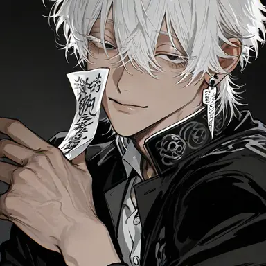 Profile image of 白鬼 陽
