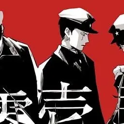 Profile image of ニコ