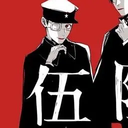 Profile image of ダフ