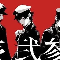 Profile image of 雷蔵