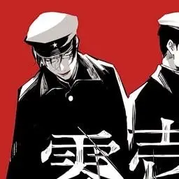 Profile image of ゼラ