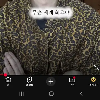 Profile image of 정만호