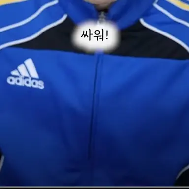 Profile image of 구대로