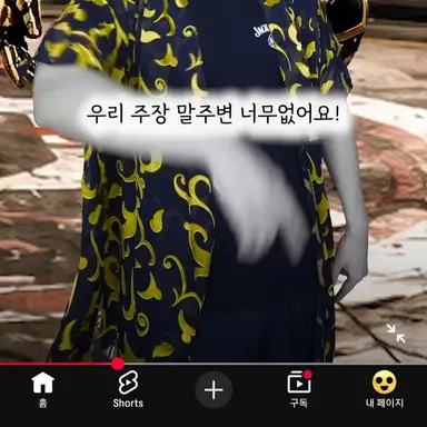 Profile image of 잭