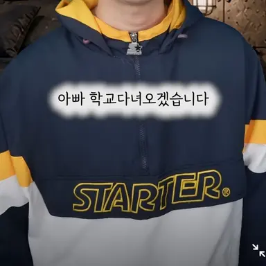 Profile image of 강시우