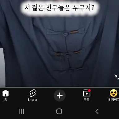 Profile image of 감독님