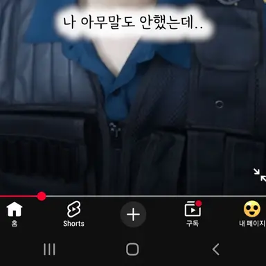 Profile image of 헌터