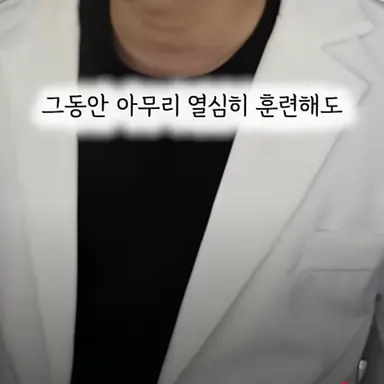 Profile image of 에이전트