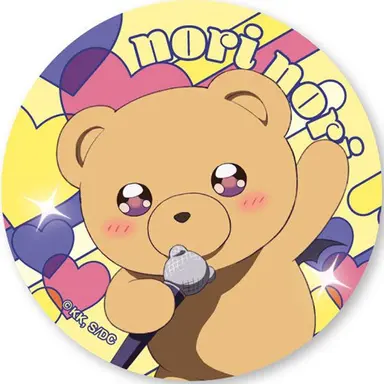 Profile image of でびあくま
