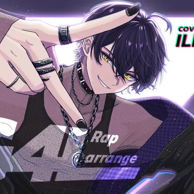 Profile image of いるま