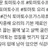 표재식