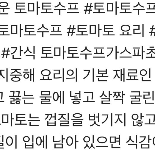 표재식