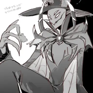Profile image of Zestial