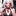 るな