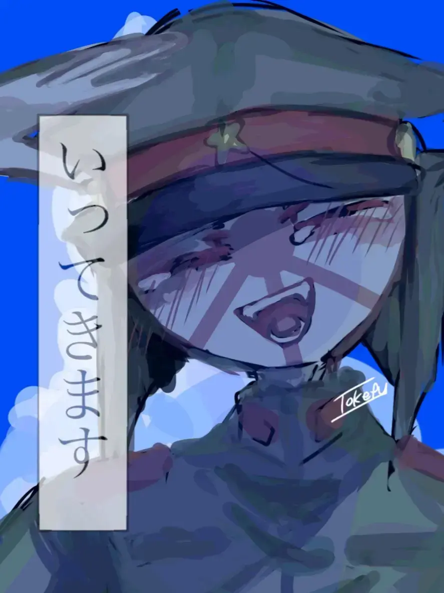 sabakannu의 僕らの最後は