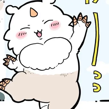 Profile image of あの子
