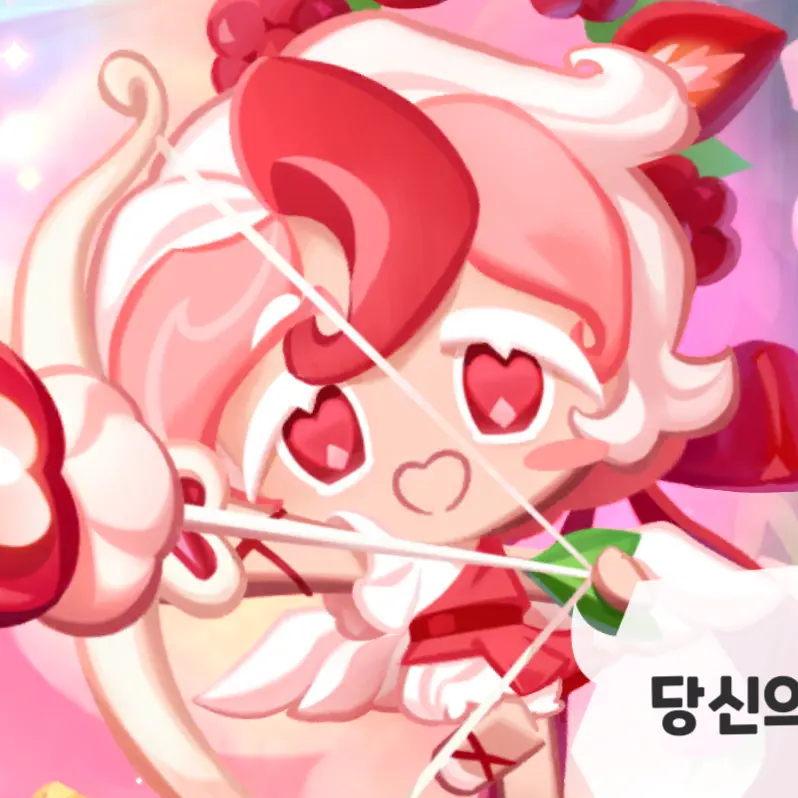 shadowmilkcookieiloveyou의 탐험하러 온건데... 왠 큐피트?