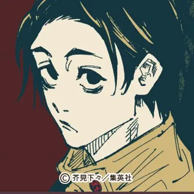 Profile image of 乙骨 憂太
