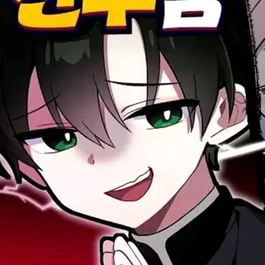 Profile image of 레옹