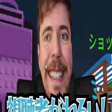 Profile image of 頑張るもち