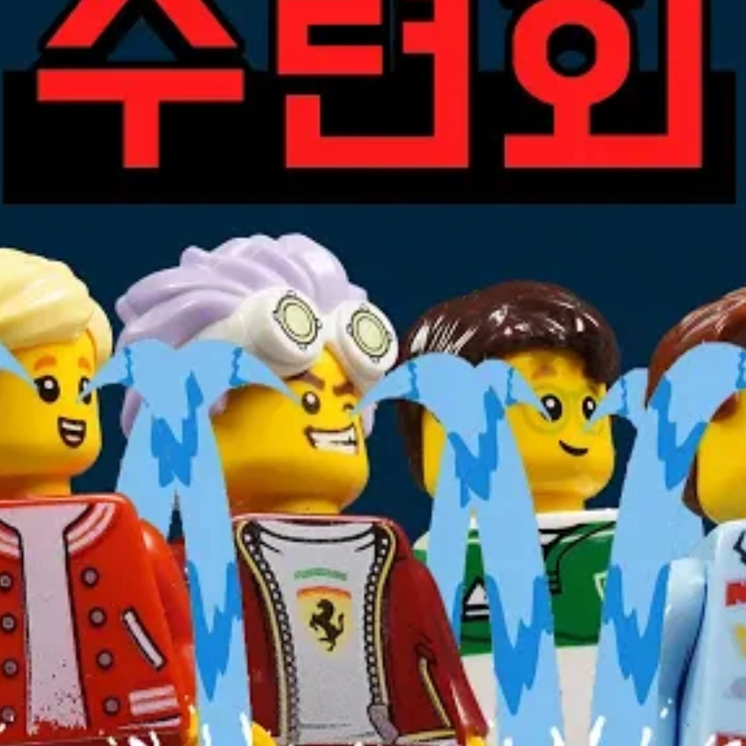 김레고 김레순 반장