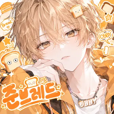 Profile image of 준브