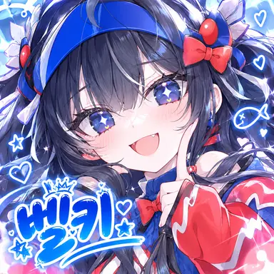 Profile image of 벨키