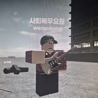 Profile image of 세컨