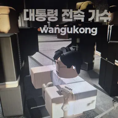 Profile image of 에튼
