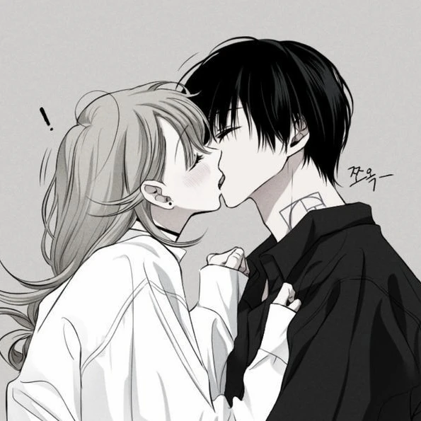 은도