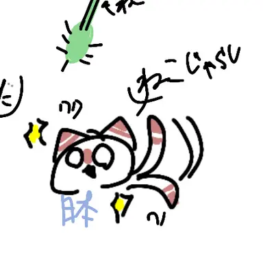 Profile image of 日本