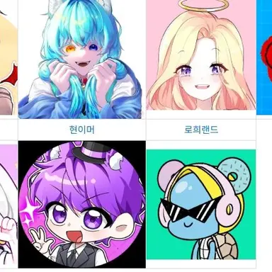 Profile image of 대저택.