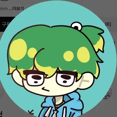 Profile image of 우유참치
