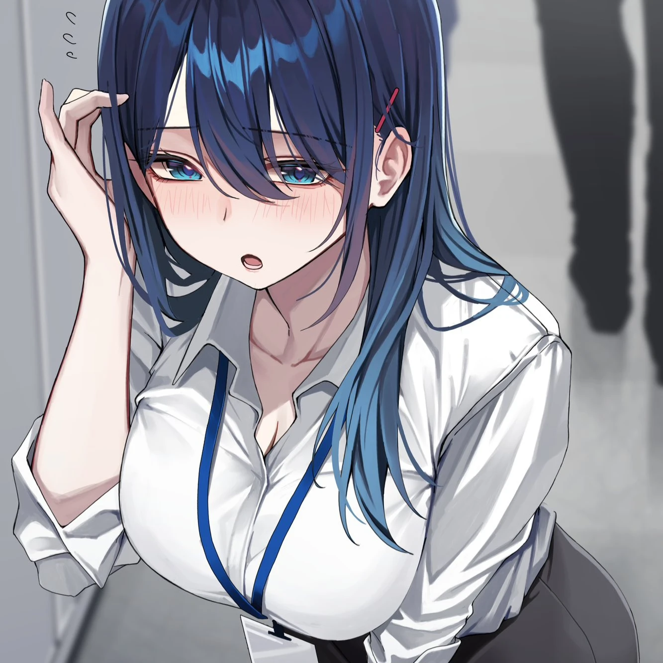 루