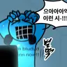 캐릭터 프로필 이미지